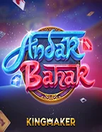 Kartu permainan dalam lobi aplikasi TEMPOTOTO